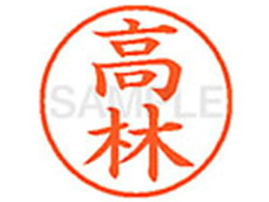 y񂹁zV`n^ XL-9() ^ l[9 ^s l[ a9D5mm X^v