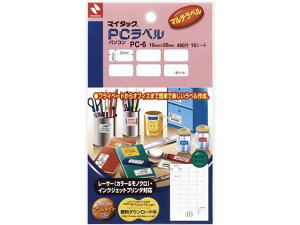 j`o PCx nKLTCY 10×20mm 40×10 PC-6 j`o}C^bNx ^bNx ӂ CfbNX  m[g