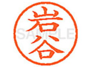 y񂹁zV`n^ XL-6(J) C l[6 As a6mm l[ X^v