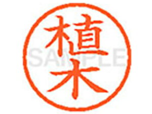 y񂹁zV`n^ XL-6(A) E l[6 As a6mm l[ X^v