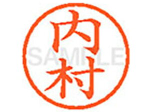 y񂹁zV`n^ XL-6() E l[6 As a6mm l[ X^v