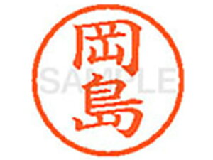 y񂹁zV`n^ XL-6() I l[6 As a6mm l[ X^v