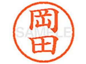 V`n^ XL-6(c) I l[6 As a6mm l[ X^v