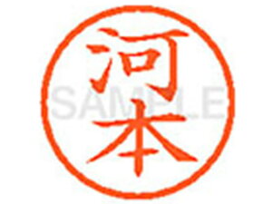 y񂹁zV`n^ XL-6(͖{) J l[6 Js a6mm l[ X^v