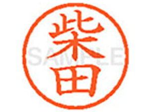 y񂹁zV`n^ XL-6(ēc) V l[6 Ts a6mm l[ X^v