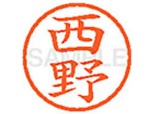 y񂹁zV`n^ XL-6() j l[6 is a6mm l[ X^v