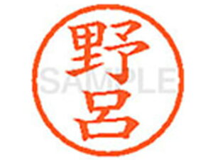 y񂹁zV`n^ XL-6(C) m l[6 is a6mm l[ X^v