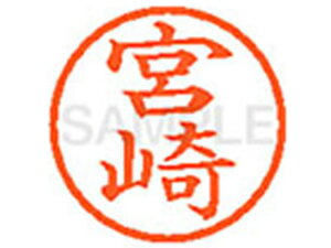 y񂹁zV`n^ XL-6({) ~ l[6 }s a6mm l[ X^v