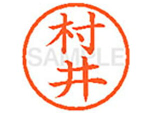 y񂹁zV`n^ XL-6()  l[6 }s a6mm l[ X^v