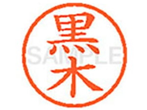 y񂹁zV`n^ XL-6() N l[6 Js a6mm l[ X^v