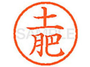 y񂹁zV`n^ XL-6(y) g l[6 ^s a6mm l[ X^v