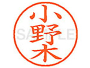 y񂹁zV`n^ XL-9() I l[9 As a9D5mm l[ X^v