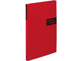 コクヨ スクラップブックS(スパイラルとじ・固定式) A4 赤 ラ-410R A4 スクラップブック アルバム スクラップブック ファイル
