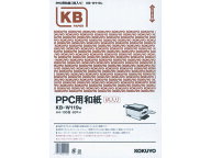 コクヨ PPC用和紙(柄入)白 A4 100枚 KB-W119W 和紙タイプ コピー用紙
