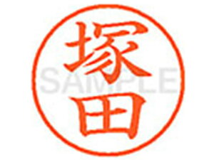 y񂹁zV`n^ XL-9(˓c) c l[9 ^s a9D5mm l[ X^v