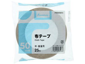 Forestway 布テープ(中・重量梱包用)50mm×25m ガムテープ 幅50ミリ 50mm幅 布テープ ガムテープ 粘着テープ
