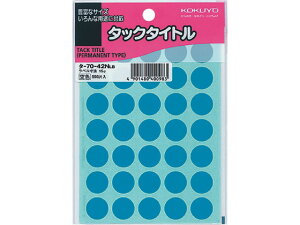 RN ^bN^Cg(ی^15mm) F 35×17V[g ^-70-42NLB RN^bN^Cg ی^ ^bNx ӂ CfbNX  m[g