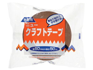 C pj[Ntge[v 50mm×50m 200W Ntge[v Ke[v Se[v