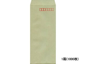 y񂹁zC 4J[NtgO[ 1000 N4S-405