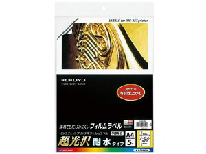 RN IJx Eϐ^Cv A4 m[Jbg 5 KJ-G2410N m[Jbg CNWFbgpxV[ Sxp