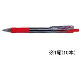ゼブラ タプリクリップ 1.6 ボールペン 赤 10本 BNU5-R 赤インク 油性ボールペン ノック式