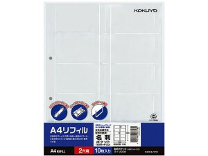 RN A4tB h|Pbg 2 10|Pbg 10 C-A20N hptB htH_[ |XgJ[hz_[ t@C