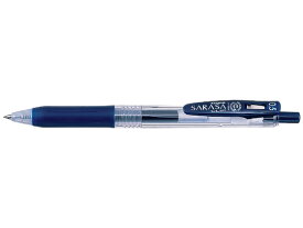 ゼブラ サラサクリップ0.5 ブルーブラック JJ15-FB 青インク 水性ゲルインクボールペン ノック式