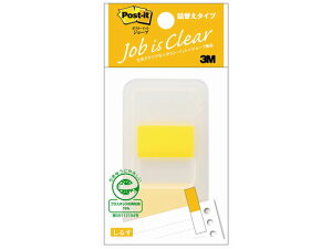 3M |XgECbgW[ulߑւ^Cv CG[ 680DN-3 fBXyT[^Cv ӂ CfbNX  m[g