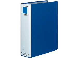 コクヨ Rチューブファイル A4タテ とじ厚53mm 青 フ-R660NB A4 両開き パイプファイル パイプ式ファイル