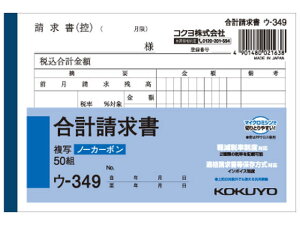 RN v A6^(m[J[{) 50g E-349   `[ m[g