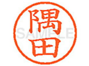 y񂹁zV`n^ XL-6(c) X l[6 Ts a6mm l[ X^v