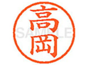 y񂹁zV`n^ XL-6() ^ l[6 ^s a6mm l[ X^v