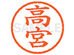 y񂹁zV`n^ XL-6({) ^ l[6 ^s a6mm l[ X^v