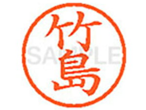 y񂹁zV`n^ XL-6(|) ^ l[6 ^s a6mm l[ X^v