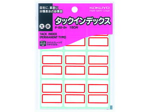 RN ^bNCfbNX   180 ^-22-2R RN^bNCfbNX CfbNXx ӂ  m[g