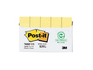 3M |XgECbg o CG[ 5pbN 700RP-YN  20mmȉ ӂ CfbNX  m[g