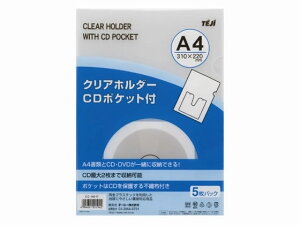 e[W[ NAz_[ CD|Pbgt A4 5 CC14517 CD|Pbgt NAz_[ |Pbgt t@C