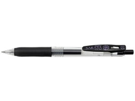 ゼブラ サラサクリップ1.0 黒 JJE15-BK 黒インク 水性ゲルインクボールペン ノック式
