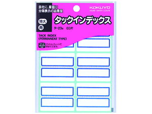 RN ^bNCfbNXx   6×10V[g ^-23B RN^bNCfbNX CfbNXx ӂ CfbNX  m[g