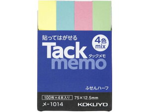 RN ^bN tⳃ^Cv 75×12.5 4F 100×4{ -1014  20mmȉ ӂ CfbNX  m[g