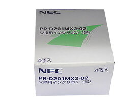 NEC EF-GH1252サブリボン 4本 PRD201MX202 エヌイーシー NEC プリンタ インクリボン トナー