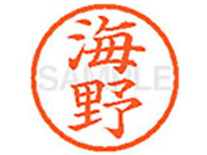 y񂹁zV`n^ XL-6(C) E l[6 As a6mm l[ X^v