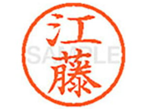 y񂹁zV`n^ XL-6(]) G l[6 As a6mm l[ X^v