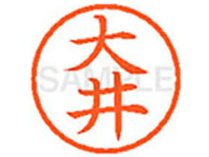 y񂹁zV`n^ XL-6() I l[6 As a6mm l[ X^v