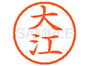 y񂹁zV`n^ XL-6(]) I l[6 As a6mm l[ X^v