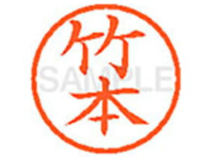 y񂹁zV`n^ XL-6(|{) ^ l[6 ^s a6mm l[ X^v