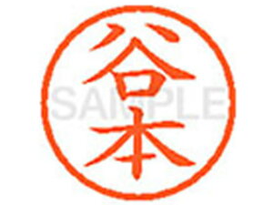 y񂹁zV`n^ XL-6(J{) ^ l[6 ^s a6mm l[ X^v