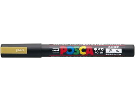 三菱鉛筆 ポスカ 細字 金 PC3M.25 ポスカ 細字 三菱鉛筆 水性ペン