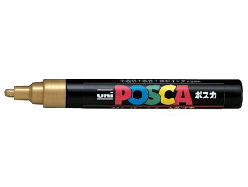 三菱鉛筆 ポスカ 中字 金 PC5M.25 ポスカ 中字 三菱鉛筆 水性ペン
