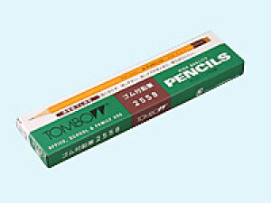 g{M StM B 12{ 2558-B M B